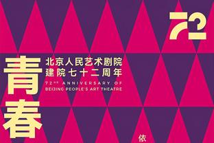 亚冠淘汰赛今日16:00抽签，“中超独苗”山东泰山会抽中谁？